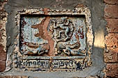 Bagan Myanmar. Dhammayazika pagoda, glazed Jataka plaques. 